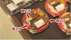 76721 B