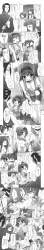 4870588 B
