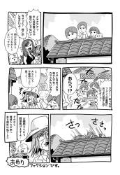 495335 B