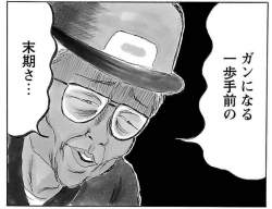 99273 B