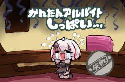 139272 B
