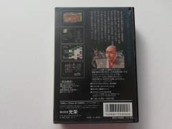 63546 B