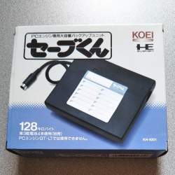 156875 B