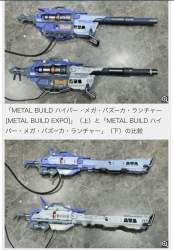 418781 B