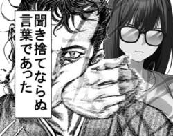 223423 B