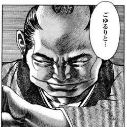 102565 B