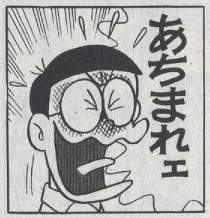 103707 B