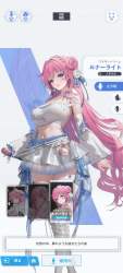 1686295 B