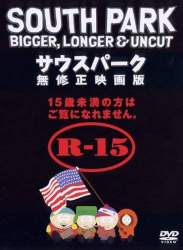 64669 B