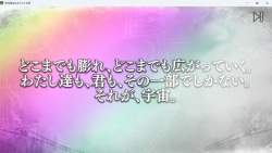 2180583 B
