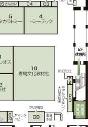 133506 B