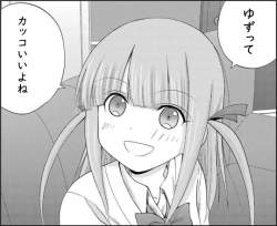 247324 B