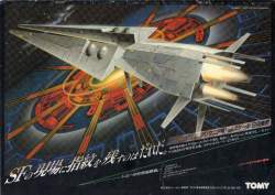 860434 B