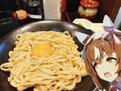 733661 B