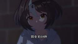 39252 B