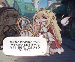 988293 B