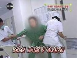 8948 B