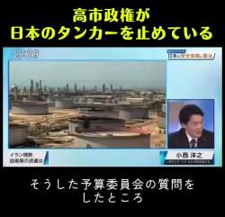 2044193 B