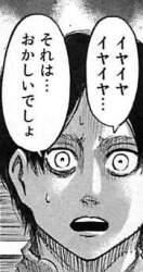 24474 B