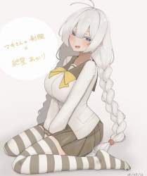 471277 B