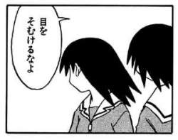 26555 B