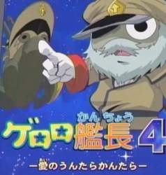 55682 B