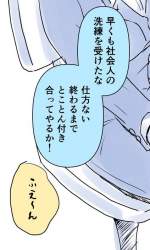 70462 B