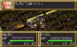 1407925 B