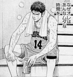 20664 B