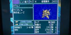 2909894 B