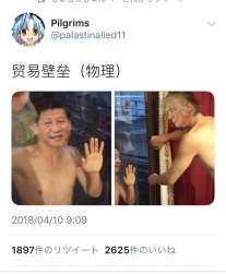 66961 B