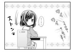 48787 B
