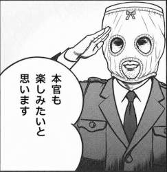 374887 B