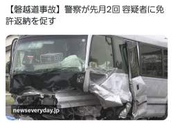 61207 B