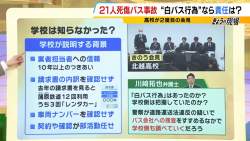 640499 B