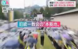 2735841 B