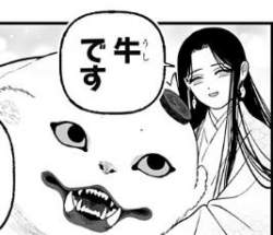 14601 B