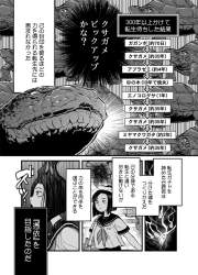 278565 B