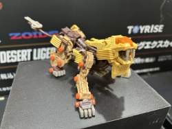 2571067 B