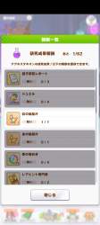 592695 B