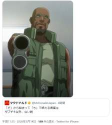 248748 B