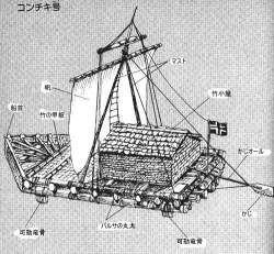 79895 B