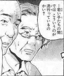 33587 B