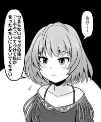 44545 B