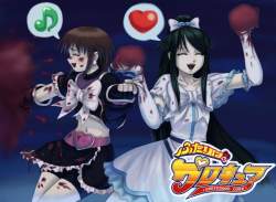 164739 B