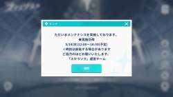 59028 B