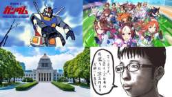 108307 B