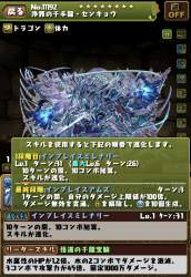 362575 B