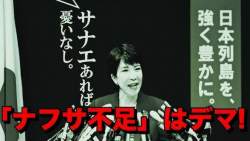 28235 B