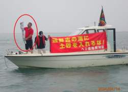 822364 B